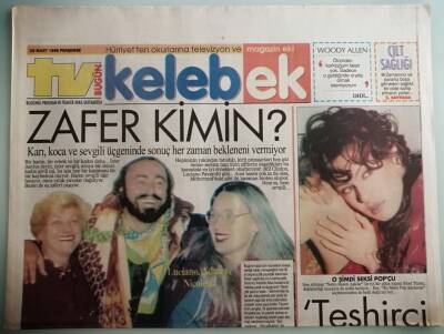 Hürriyet Gazetesi Kelebek Eki 28 1996 Varolmanın Keyfini Çıkarmaya Bakın -GZ37129 - 1