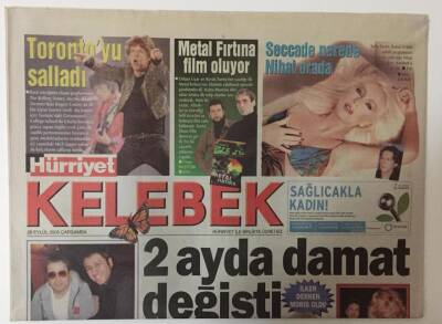 Hürriyet Gazetesi Kelebek Eki 28 Eylül 2005 - Emrah Yabancılarla Düet Modasına Uydu GZ20013 - 1