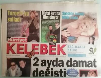 Hürriyet Gazetesi Kelebek Eki 28 Eylül 2005 Emrah Yabancılarla Düet Modasına Uydu -Seda Sayanla Röportaj -GZ44811 - 2