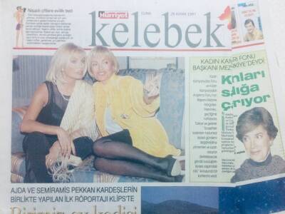 Hürriyet Gazetesi Kelebek Eki 28 Kasım 1997 - Ajda Ve Semiramis Kardeşler Birimiz Ev Kedisi Birimiz Çingene GZ42253 - 1