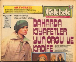 Hürriyet Gazetesi Kelebek Eki 28 Mart 1974 - Türkan Şoray Boyun Ağrıları İçin İsviçre'ye Gidecek - Filiz Akın Avrupa'ya Tedavi İçin Gidecek GZ147376 - 1