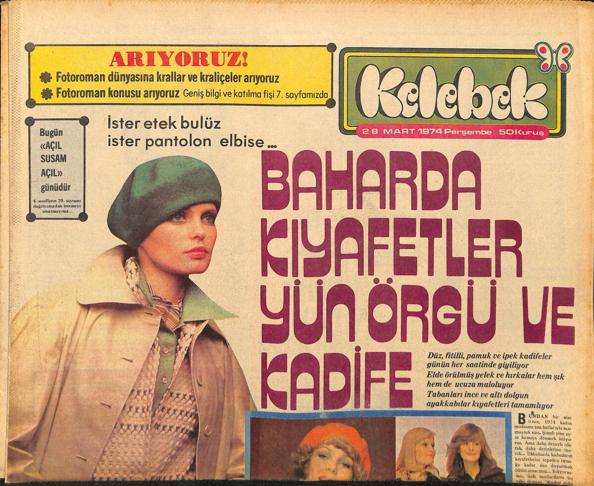 Hürriyet Gazetesi Kelebek Eki 28 Mart 1974 - Türkan Şoray Boyun Ağrıları İçin İsviçre'ye Gidecek - Filiz Akın Avrupa'ya Tedavi İçin Gidecek GZ147376 - 1