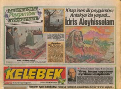 Hürriyet Gazetesi Kelebek Eki 28 Mart 1990 - Aşkın Nur Yengi , Artık Kendi Ayakları Üzerinde Duruyor GZ157956 - Gökçekoleksiyon