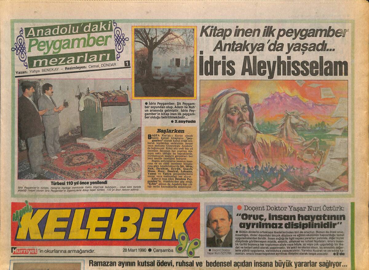 Hürriyet Gazetesi Kelebek Eki 28 Mart 1990 - Aşkın Nur Yengi , Artık Kendi Ayakları Üzerinde Duruyor GZ157956 - 1