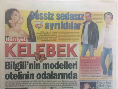 Hürriyet Gazetesi Kelebek Eki 28 Temmuz 2004 - Gülben Ergen Ve Mustafa Erdoğan Sessiz Sedasız Boşandılar, Deniz Seki Göbek Yaptı GZ32835 - 1