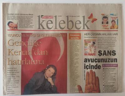 Hürriyet Gazetesi Kelebek Eki 29 Ağustos 1997 - 10ncu Yıl Marşı Singleının Nedeni Gençliğe Kenan Doğuladan Hatırlatma GZ22485 - 1