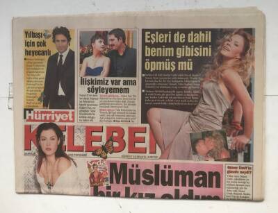 Hürriyet Gazetesi Kelebek Eki 29 Aralık 2005 - Binlerce Yıldır Değişmeyen Motifler GZ8290 - 1
