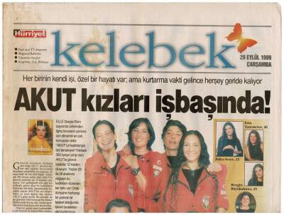 Hürriyet Gazetesi Kelebek Eki 29 Eylül 1999 - Fobik Starlar Hangi Ünlüler Nelerden Korkuyor? GZ48030 - 1