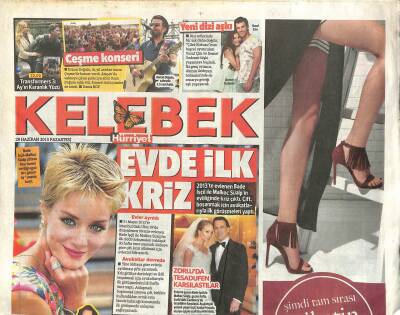 Hürriyet Gazetesi Kelebek Eki 29 Haziran 2015 - Kenan Doğulunun Çeşme Konseri GZ115912 - 1