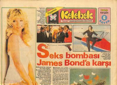 Hürriyet Gazetesi Kelebek Eki 29 Kasım 1982 - Füsun Önal , Müzikale Hayır derken , Tiyatroya İse Seve Seve Evet diyor GZ93421 - 1