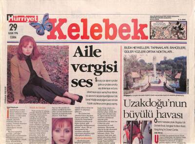 Hürriyet Gazetesi Kelebek Eki 29 Kasım 1996 - Ajda Pekkan-Berna Laçin Süper Star Takside GZ92078 - 1