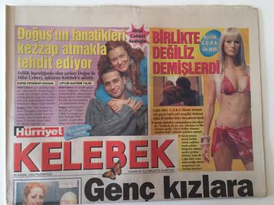 Hürriyet Gazetesi Kelebek Eki 29 Kasım 2004 - Sibel Kekilli Bambi Ödülünü Kazandı , Doğuş Ve Hilal Cebeci Aşkı GZ18624 - 1