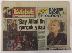 Hürriyet Gazetesi Kelebek Eki 29 Mart 1985 - Hülya Sözer 1 Milyona Tavşan Diş Yaptırdı GZ16803 - 2
