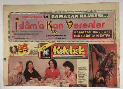Hürriyet Gazetesi Kelebek Eki 29 Mayıs 1984 - İstanbul 2641 Yaşında GZ7665 - 1