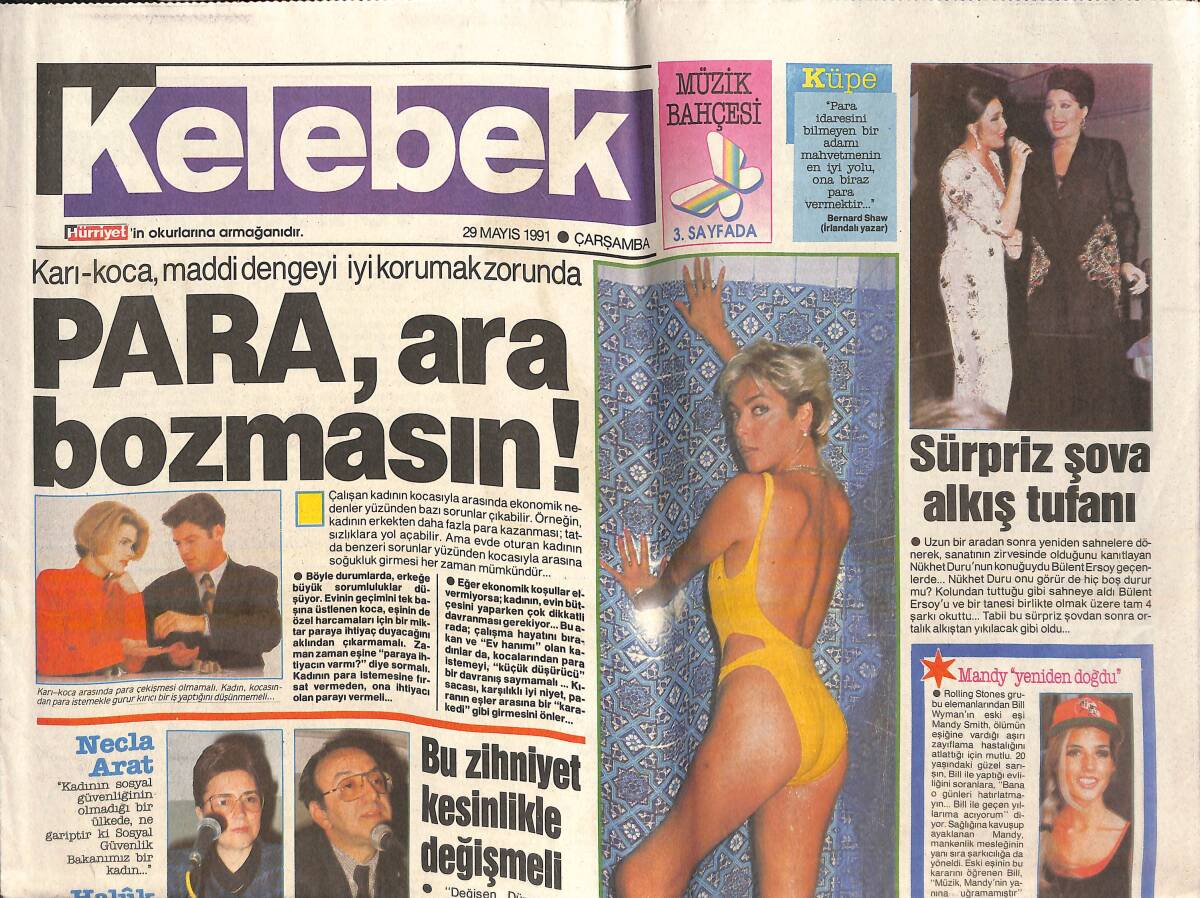 Hürriyet Gazetesi Kelebek Eki 29 Mayıs 1991 - Nükhet Duru Bülent Ersoy Sürpriz Şova Alkış Tufanı - Atatürk Filmlerinin Anıtkabir Günleri GZ138078 - 1