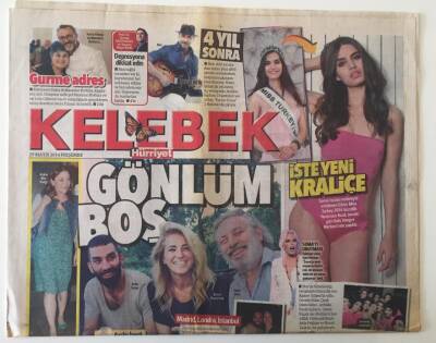 Hürriyet Gazetesi Kelebek Eki 29 Mayıs 2014 - Elidor Miss Turkey 2014 Güzellik Yarışması Birincisi Amine Gülşe Oldu , İkinci Dilan Çiçek Deniz , Üçüncü Aybüke Pusat GZ26935 - 1
