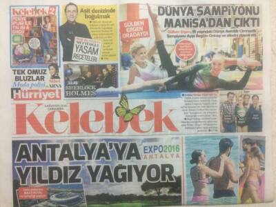 Hürriyet Gazetesi Kelebek Eki 3 Ağustos 2016 - Ronaldonun Mıamı Kaçamağı GZ29224 - 1