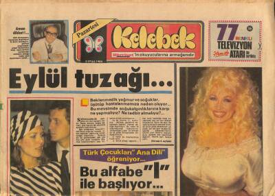 Hürriyet Gazetesi Kelebek Eki 3 Eylül 1984 - Türk Çocukları Ana Dili Öğreniyor GZ114080 - 1