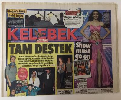 Hürriyet Gazetesi Kelebek Eki 3 Haziran 2013 - Türkan Şoray Yeniden Beyazperde de GZ26906 - 1