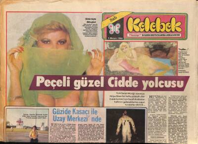 Hürriyet Gazetesi Kelebek Eki 3 Mayıs 1983 - Güzide Kasacı İle Uzay Merkezinde GZ90538 - 1