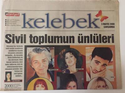 Hürriyet Gazetesi Kelebek Eki 3 Mayıs 2000 - Sivil Toplumun Ünlüleri Emrah, Nükhet Duru, Nilüfer ...GZ18811 - 1