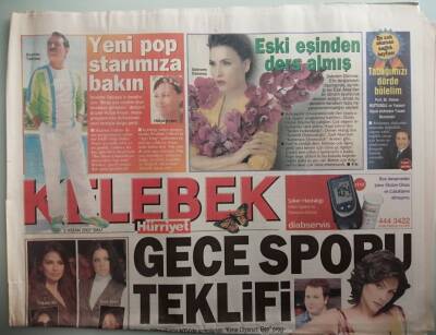 Hürriyet Gazetesi Kelebek Eki 3 Nisan 2007 Şebnem Döner Mi Dönmez Mi? - GZ44332 - 1