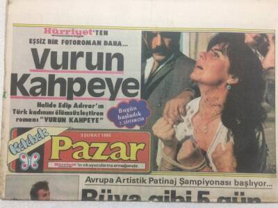 Hürriyet Gazetesi Kelebek Eki 3 Şubat 1985 - Avrupa Artistik Patinaj Şampiyonası Başlıyor GZ50083 - 1
