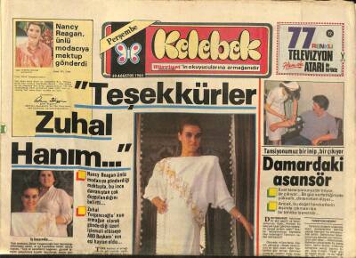Hürriyet Gazetesi Kelebek Eki 30 Ağustos 1984 - Nancy Reagan , Ünlü Modacıya Mektup Gönderdi GZ90271 - 1