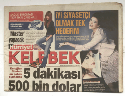 Hürriyet Gazetesi Kelebek Eki 30 Aralık 2005 - Keloğlan Filminin En Pahalı Oyuncusu GZ5260 - 2