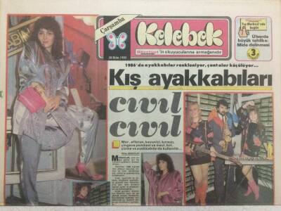 Hürriyet Gazetesi Kelebek Eki 30 Ekim 1985 - Kış Ayakkabıları Cıvıl Cıvıl,Telsizle Bilgi Yarışması GZ34425 - 1