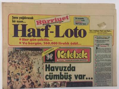 Hürriyet Gazetesi Kelebek Eki 30 Haziran 1982 - Erol Büyükburç En Büyük Benim Diyor Ve Ekliyor Müziğin Kitabını Yazdım GZ16836 - 2