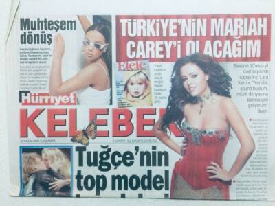 Hürriyet Gazetesi Kelebek Eki 30 Kasım 2005 - Tuğçe Kazazın Top Model Kaprisleri GZ42772 - 1