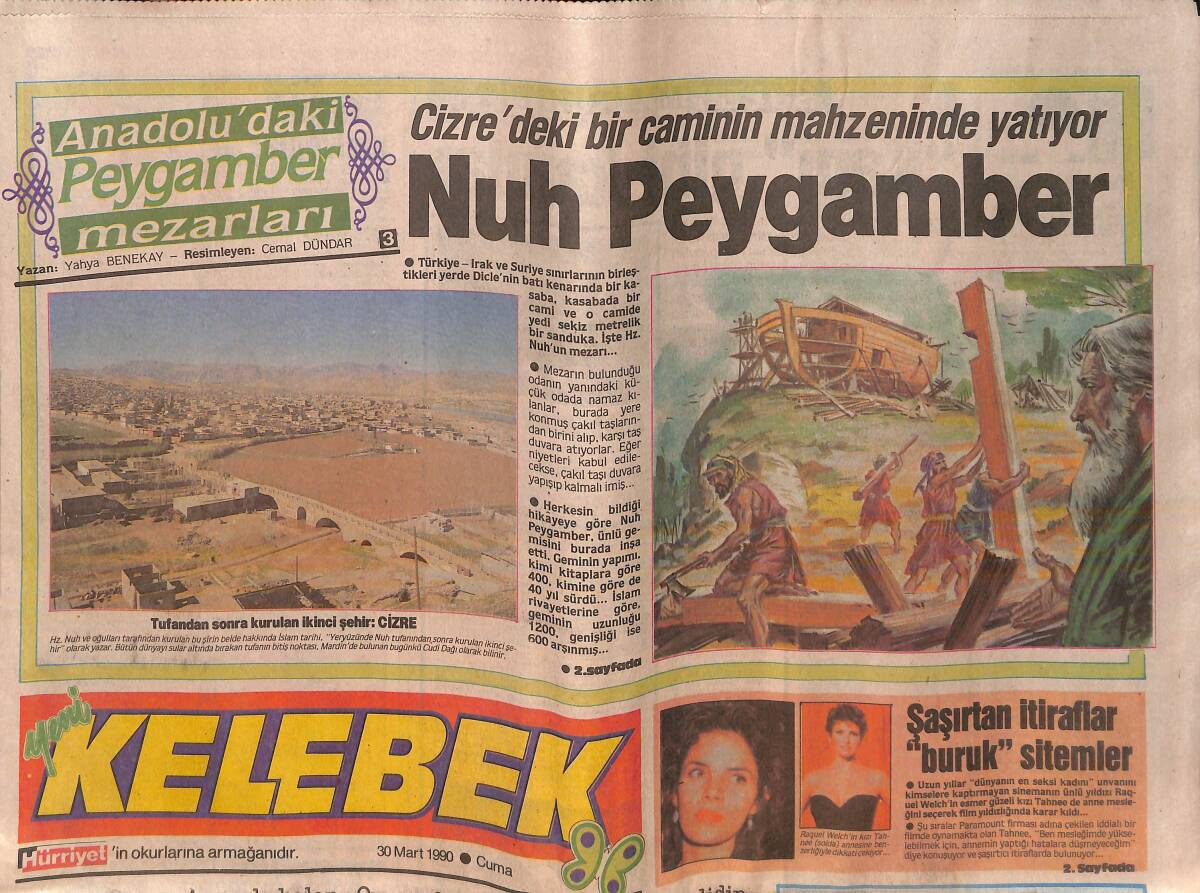 Hürriyet Gazetesi Kelebek Eki 30 Mart 1990 - Kadir Soyer, Artık Rahat Uyuyacak! - Necla Akben'den Türküler! GZ138069 - 1