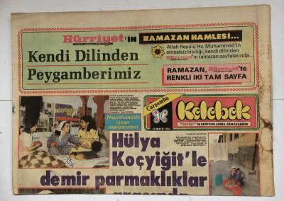 Hürriyet Gazetesi Kelebek Eki 30 Mayıs 1984 - Hülya Koçyiğitle Demir Parmaklıklar Arasında... GZ7666 - 1