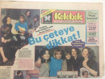 Hürriyet Gazetesi Kelebek Eki 30 Nisan 1984 - Hülya Koçyiğit Suriyeyi Fethetti GZ50076 - 1