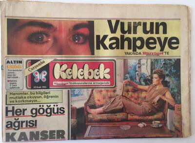 Hürriyet Gazetesi Kelebek Eki 30 Ocak 1985 - Ajda Pekkan Cephesinde Sessizlik Sahneyi Bırakan Sanatçı İş Hayatına Atılmayı Düşünüyor GZ20854 - 1