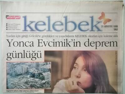 Hürriyet Gazetesi Kelebek Eki 31 Ağustos 1999 Rutkay Aziz 30 Yıllık Sanat Yaşamında Bütün Dallara Aynı Önemi Verdi -GZ37373 - 1