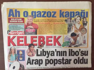 Hürriyet Gazetesi Kelebek Eki 31 Ağustos 2004 - Star Yarışmalarının Formatı Değişmeli GZ6975 - 2