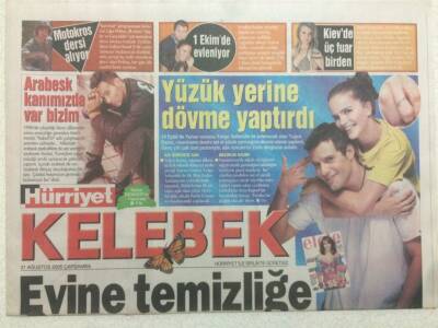 Hürriyet Gazetesi Kelebek Eki 31 Ağustos 2005 - Makaslı Klibe Rtükten Onay GZ47062 - 1