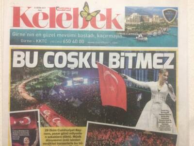 Hürriyet Gazetesi Kelebek Eki 31 Ekim 2017 - Athenadan Senfonik Performans GZ50121 - 1