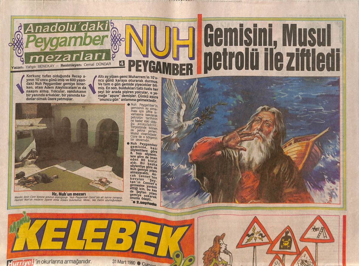 Hürriyet Gazetesi Kelebek Eki 31 Mart 1990 - İbrahim Tatlıses Sibel Can'ın Peşinde - Ve Karşınızda Dul Ajda Pekkan GZ138117 - 1