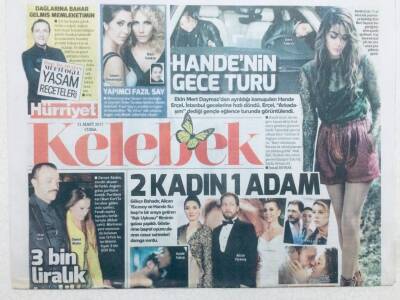 Hürriyet Gazetesi Kelebek Eki 31 Mart 2017 - Demet Akalının 3 Bin Liralık Terliği, Handenin Gece Turu GZ42790 - 1