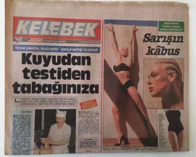 Hürriyet Gazetesi Kelebek Eki 31 Temmuz 1988 - Yöresel Yemekler Büyük Kentin Spesiyal Mutfağına Yerleşti Kuyu Kebabı , Keşkek , Tepsi Kebabı ... GZ18009 - 1