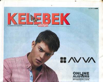 Hürriyet Gazetesi Kelebek Eki 31 Temmuz 2013 - Sanat Dünyası Buluştu * Acun Ilıcalı - Mustafa Ceceli - Bülent Ersoy GZ100091 - 2