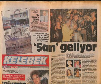 Hürriyet Gazetesi Kelebek Eki 4 Ağustos 1989 - Seyyal Taner Plak Reklamı GZ90786 - 1