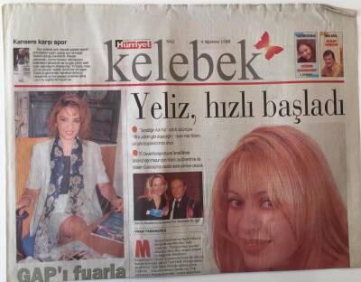 Hürriyet Gazetesi Kelebek Eki 4 Ağustos 1998 - Yeliz Yıldırım Hızlı Başladı , GAPı Fuarla Tanışacak GZ18062 - 1
