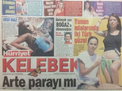 Hürriyet Gazetesi Kelebek Eki 4 Ağustos 2005 - Yunan Adalarında İki Güzel,Arzu Yanardağ,Tuğçe Kazaz GZ35028 - 1