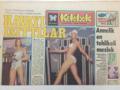 Hürriyet Gazetesi Kelebek Eki 4 Ekim 1977 - Yeşilçamın İranlı Konukları GZ50155 - 1