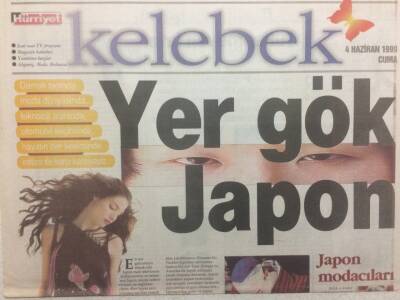 Hürriyet Gazetesi Kelebek Eki 4 Haziran 1999 - Yer Gök Japon GZ35026 - 1