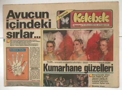 Hürriyet Gazetesi Kelebek Eki 4 Mart 1985 - Neşe Karaböcek Mavi Bakıyor... GZ8653 - 1